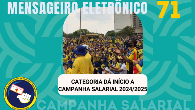 Confira O Mensageiro Eletrônico 71