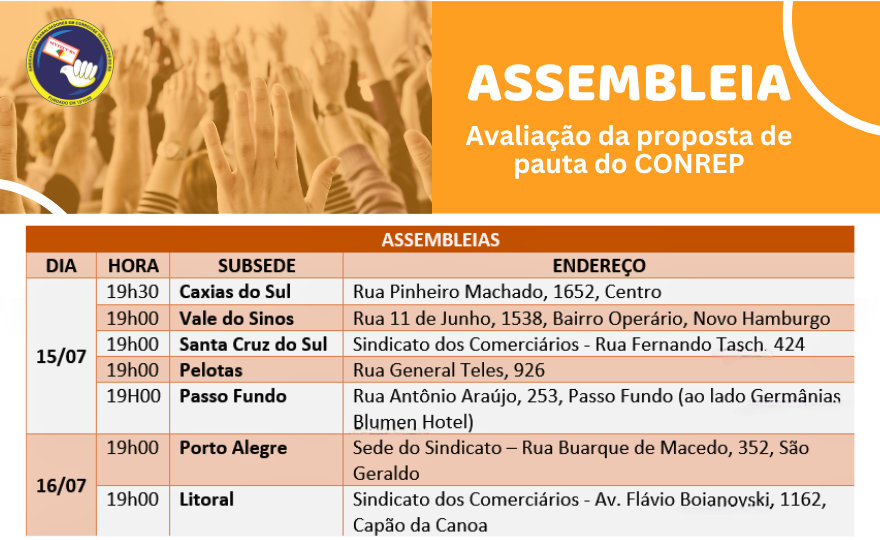 SINTECT-RS convoca para assembleias dias 15 e 16 de julho