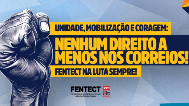 Campanha Salarial: Primeira reunião com a empresa será dia 29/07