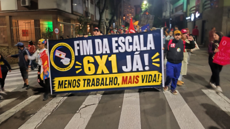 VITÓRIA HISTÓRICA DA CLASSE TRABALHADORA! SENADO APROVA FIM DA ESCALA 6X1 E REDUÇÃO DA JORNADA SEM PERDA SALARIAL